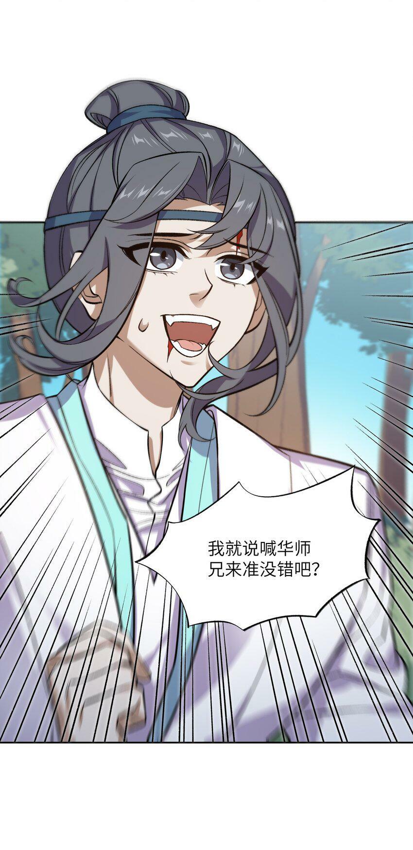 001 朝九晚五，拒绝加班！42