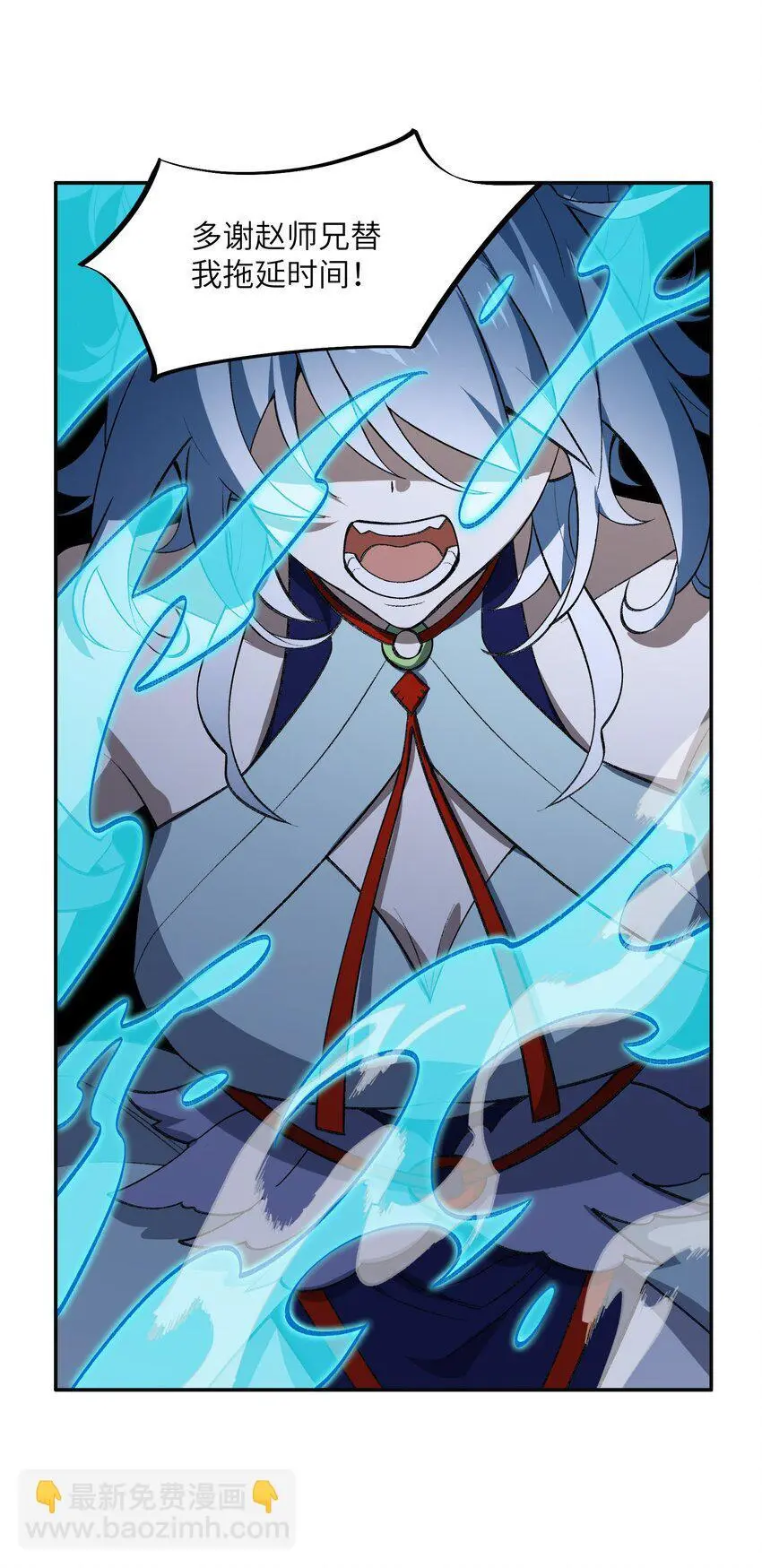 046 月虎7