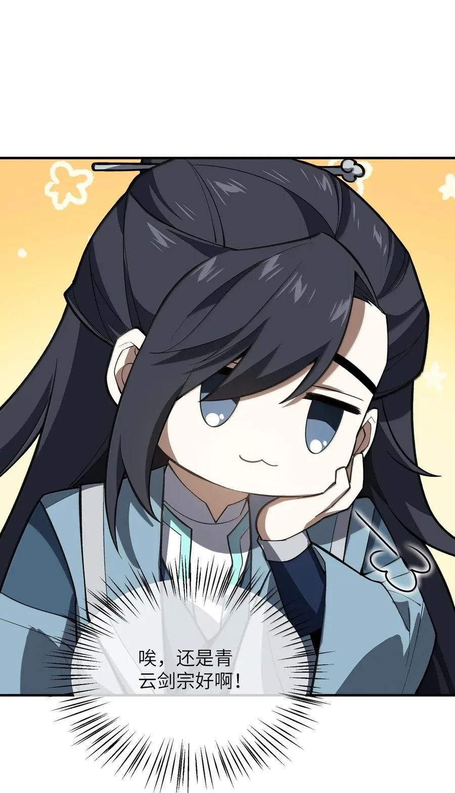 062 对决28