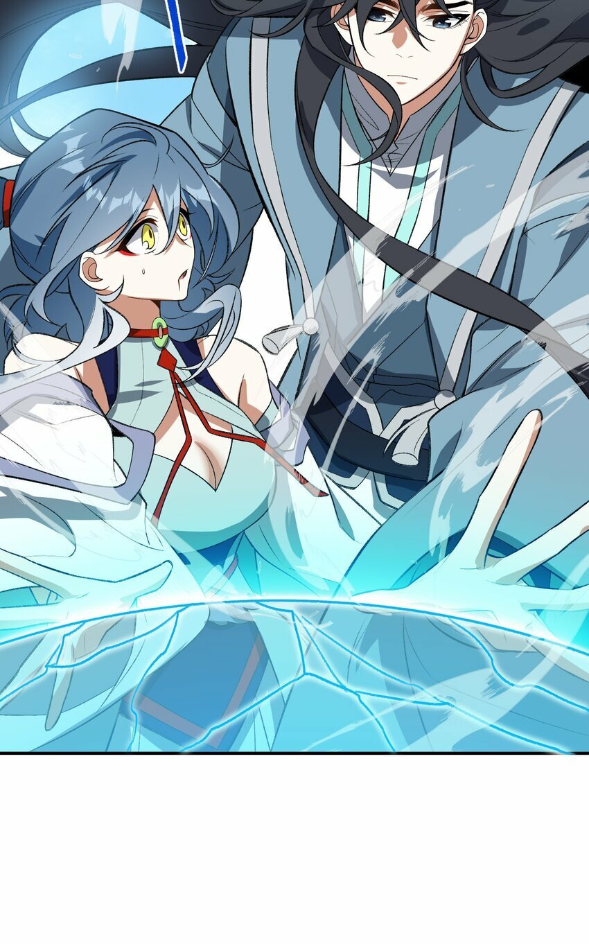 012 魔胎11