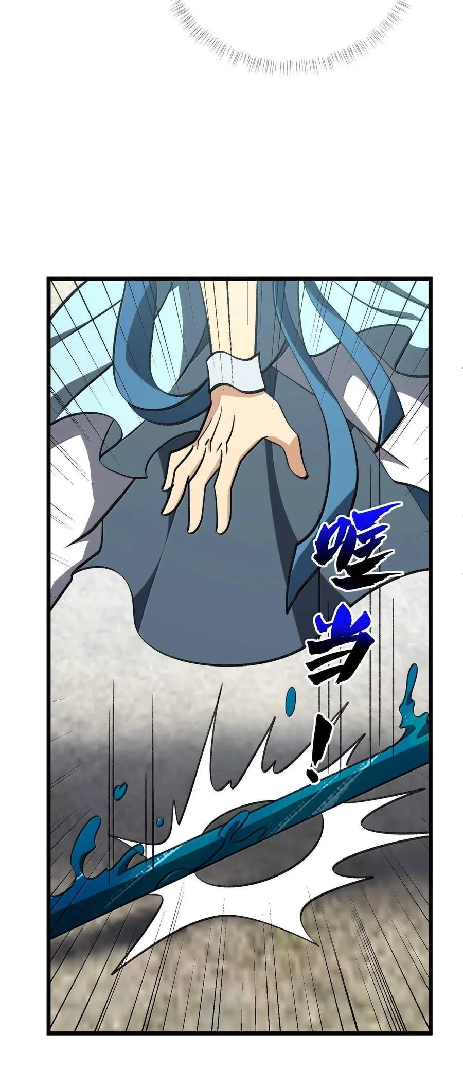 065 计划……我的计划……34