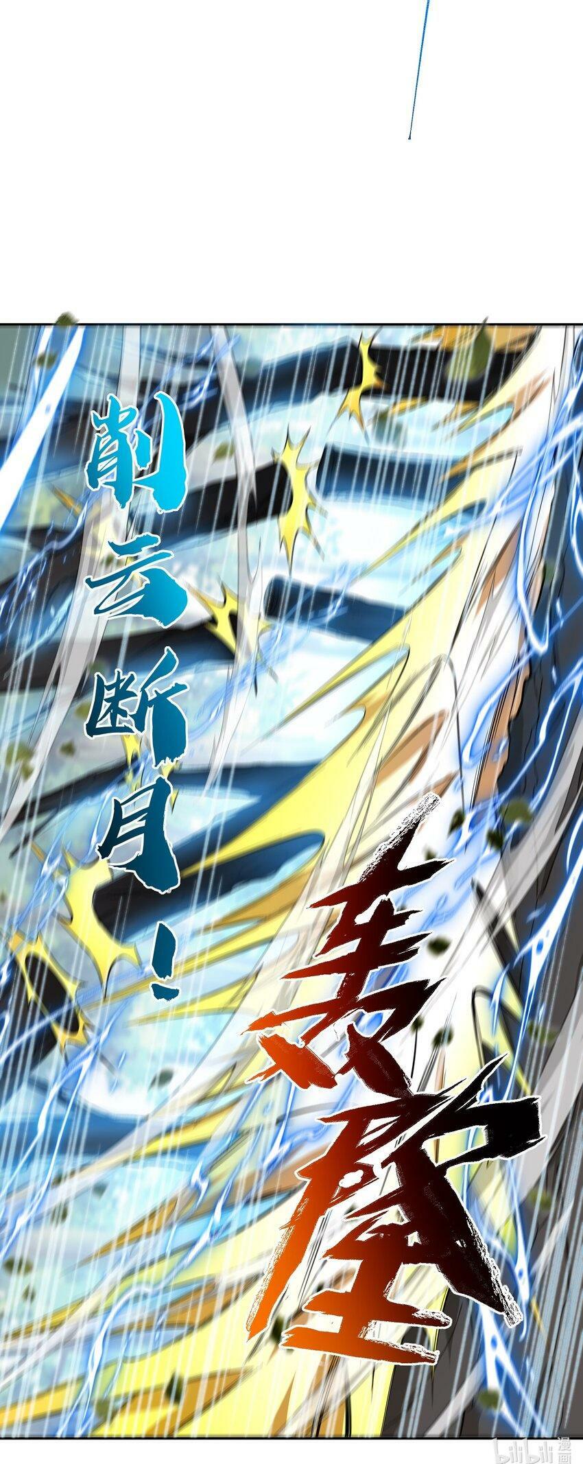 004 交给你了！55
