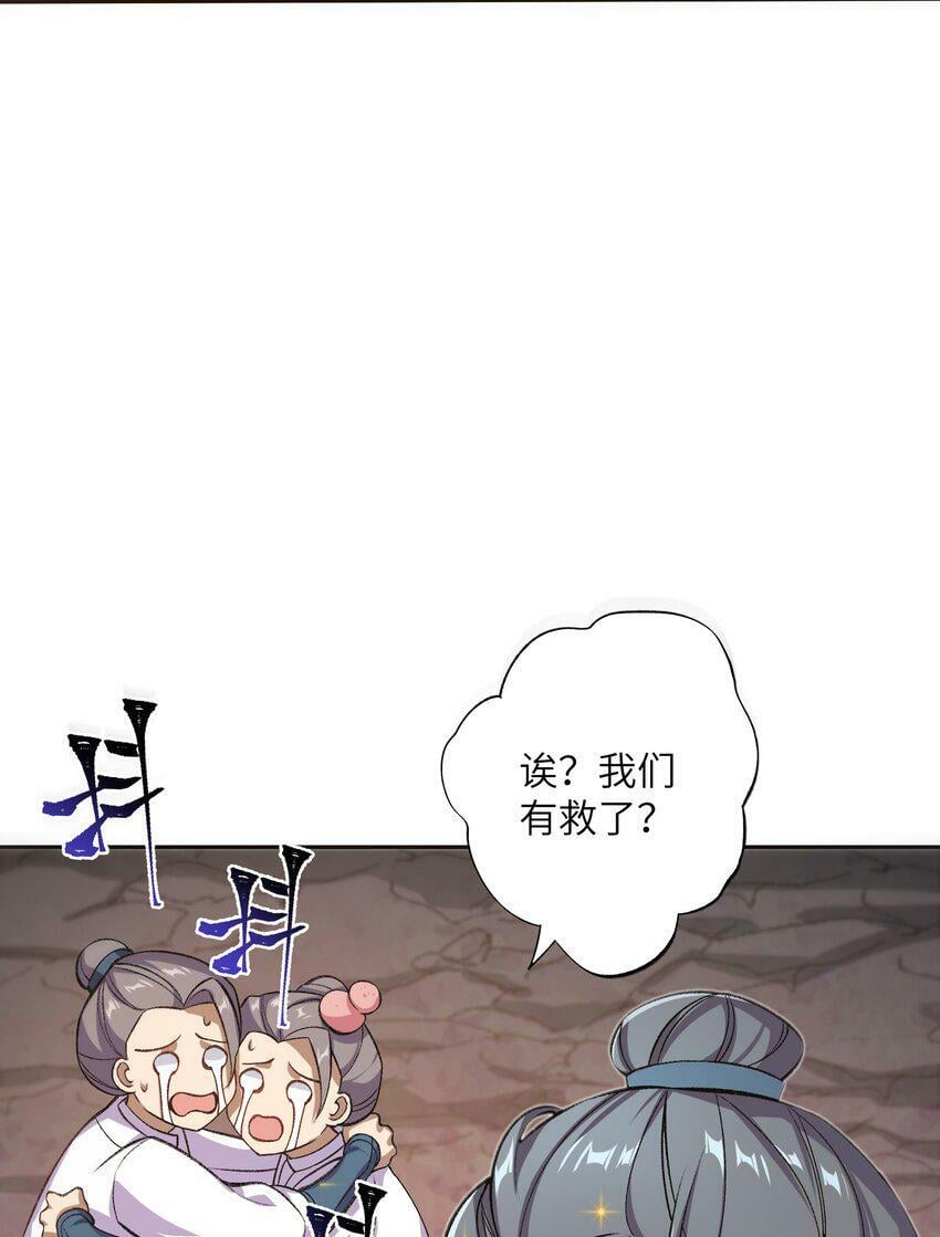 001 朝九晚五，拒绝加班！11
