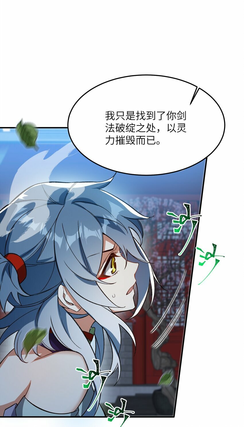 015 玉佩4