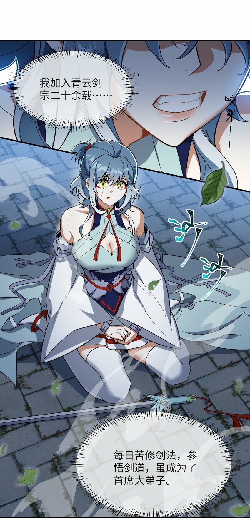 015 玉佩8