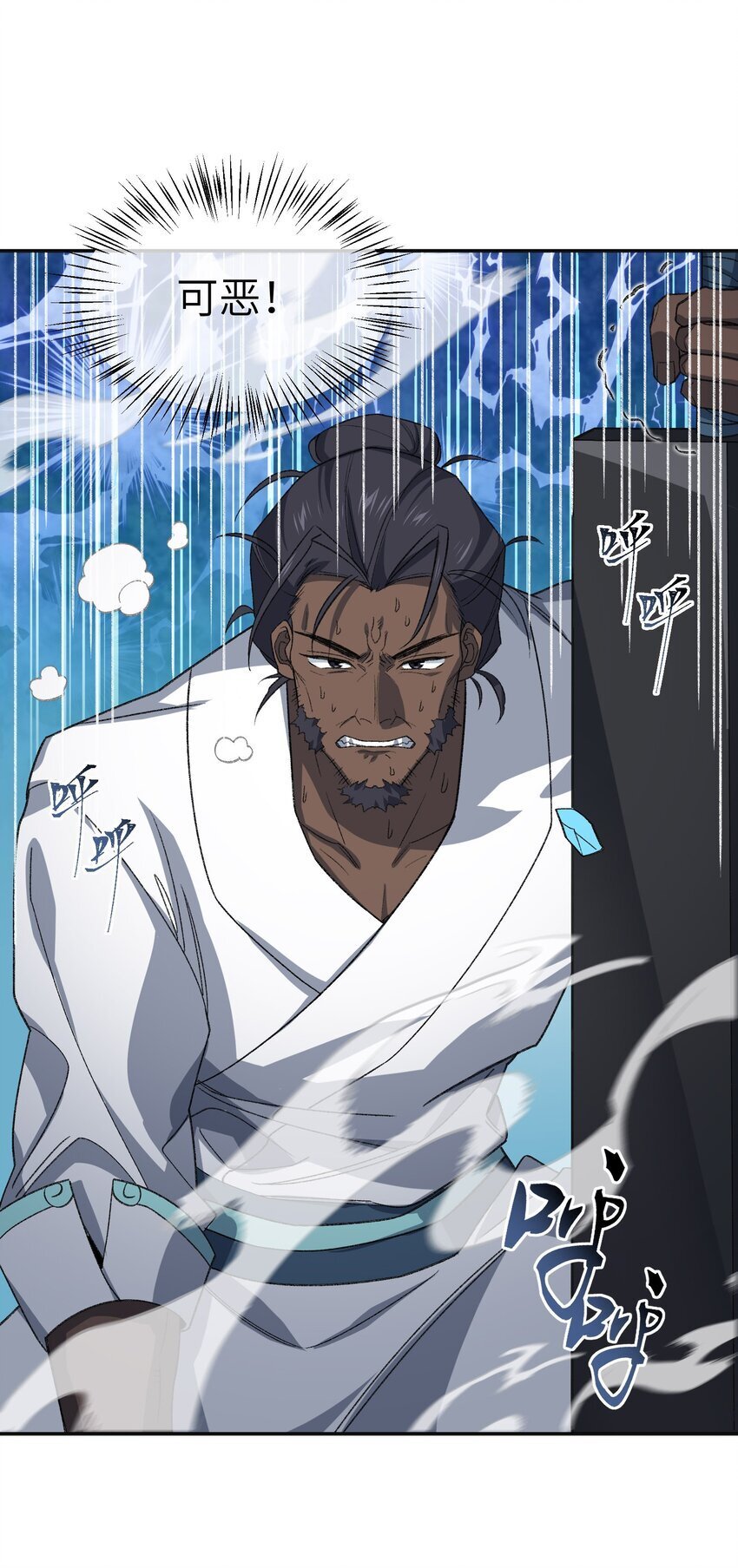 031 计算之中17