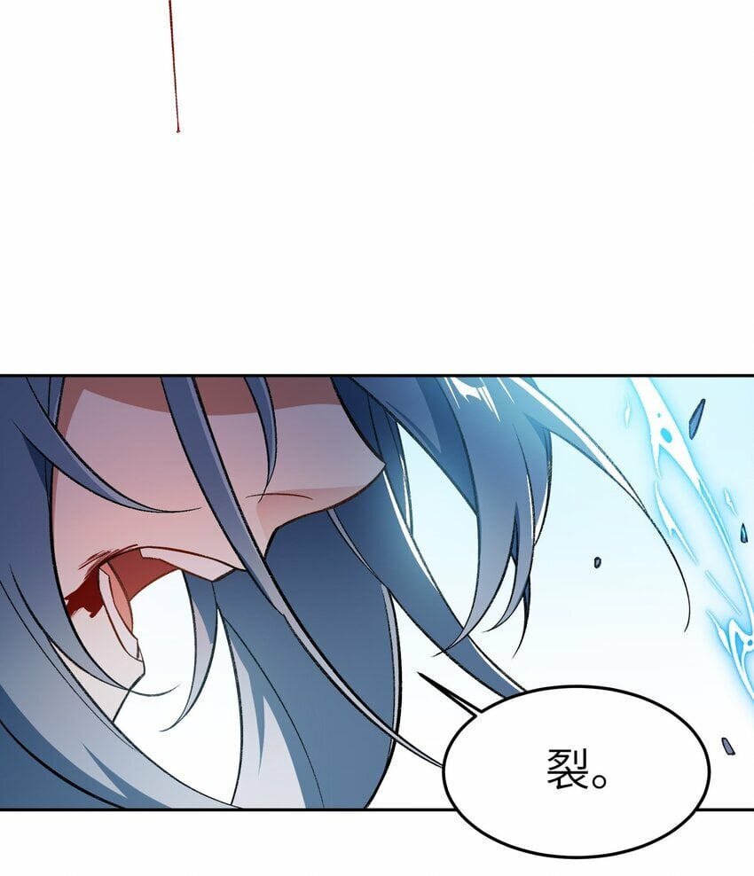 009 放开我师妹32