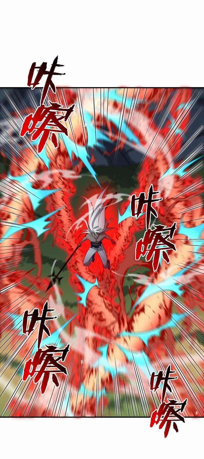 011 罪无可恕41