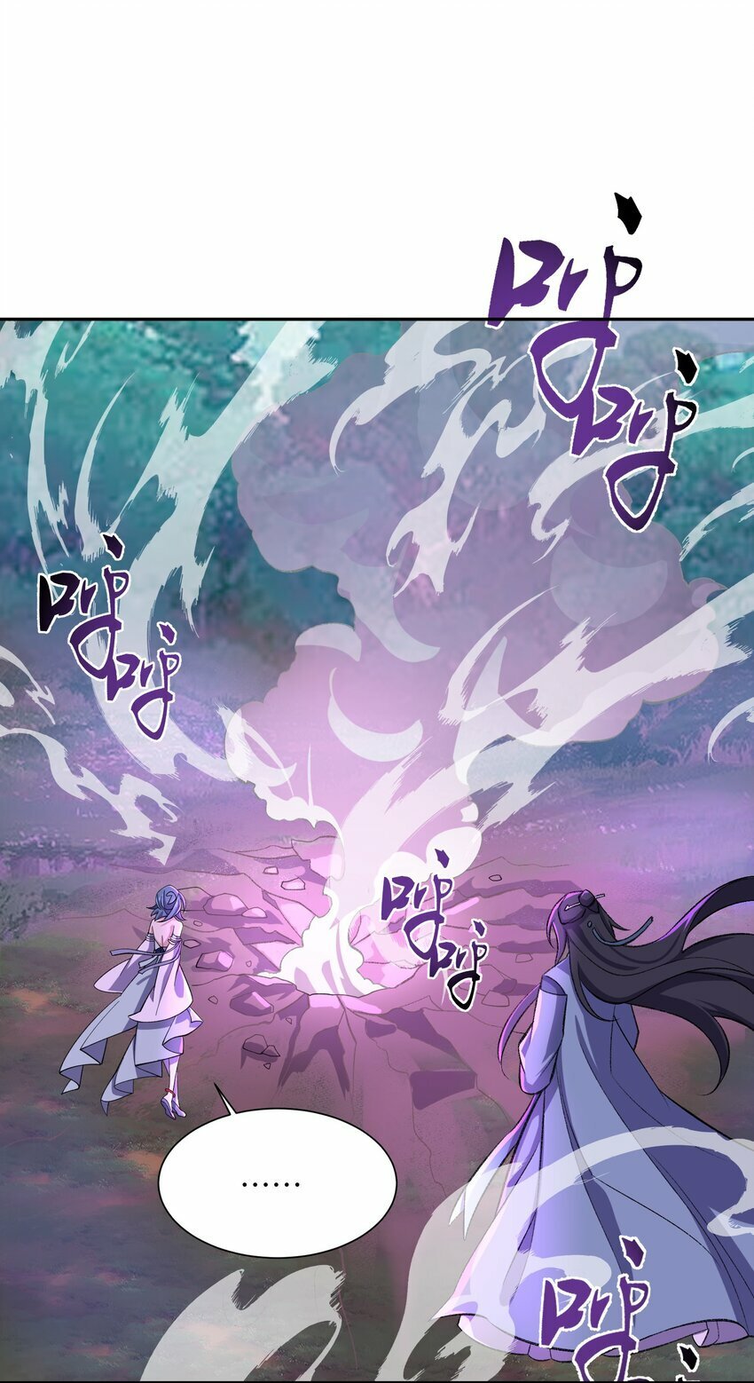 009 放开我师妹70