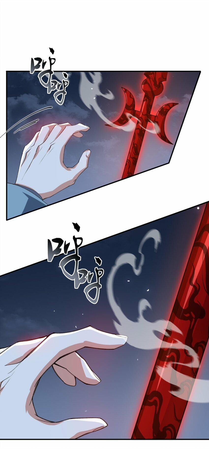 021 日后再见47