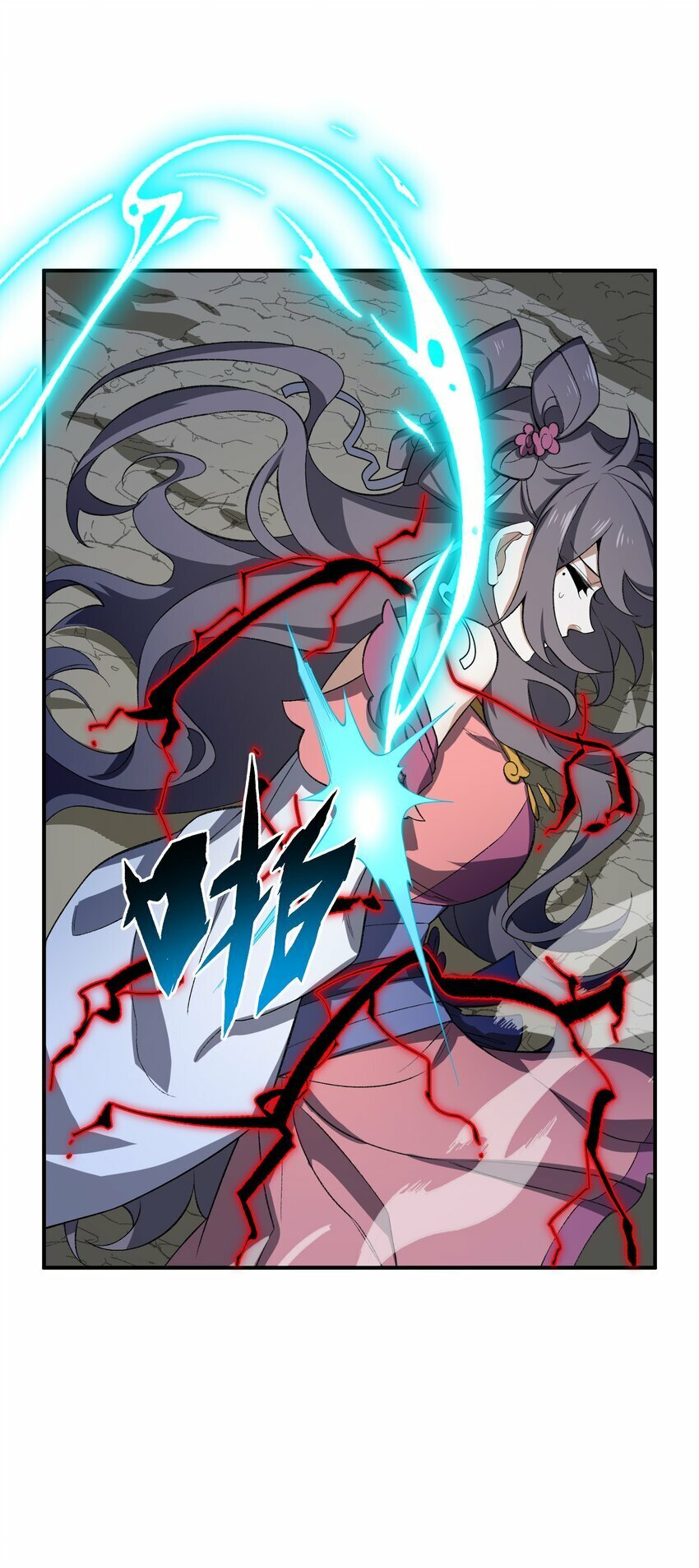 020 通天玉7