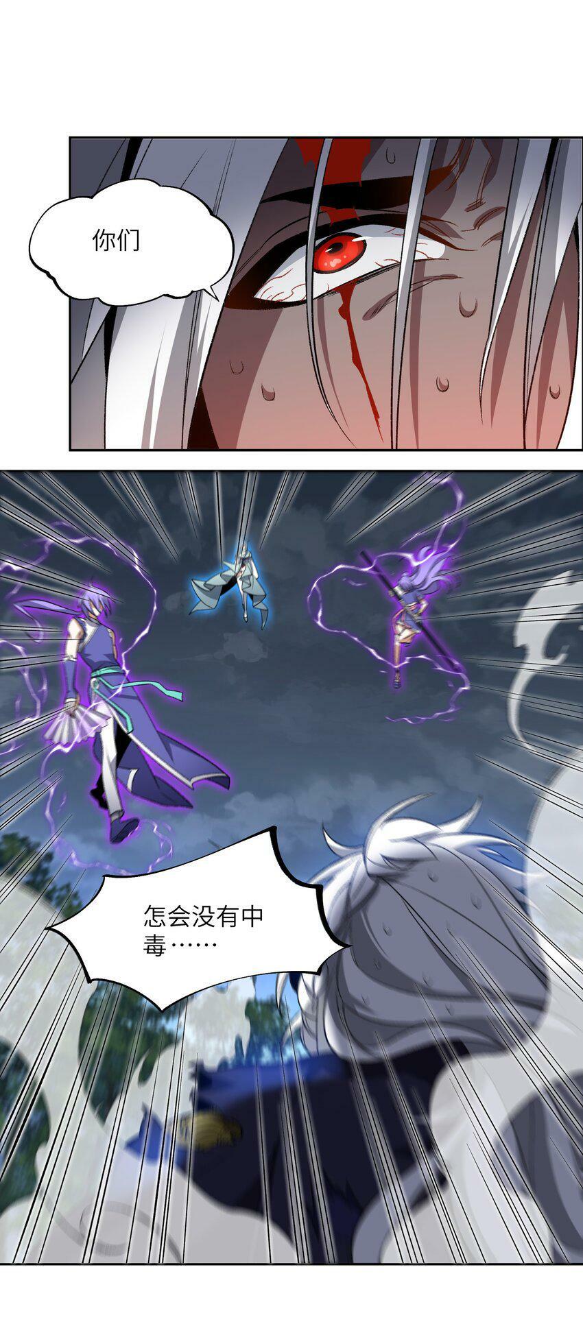 007 非得卷？！43