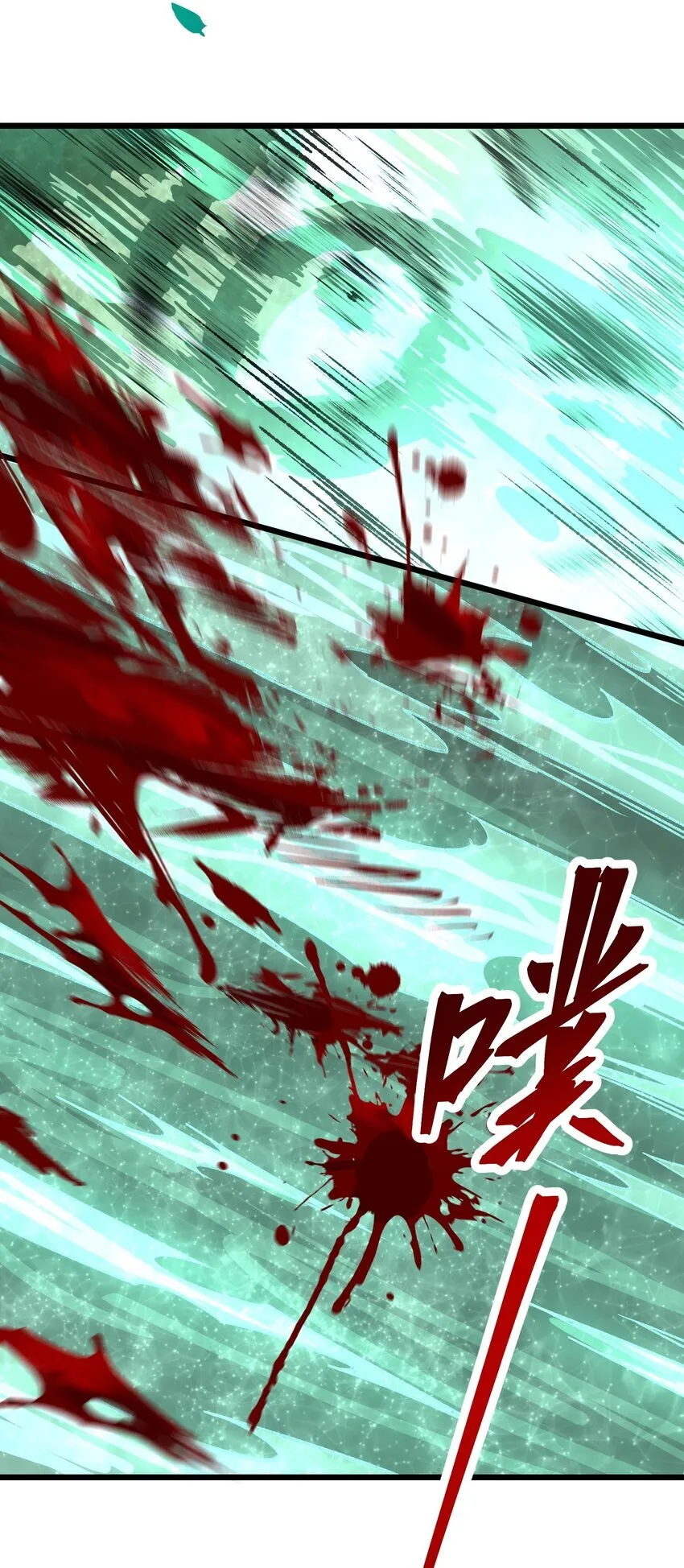 056 三个月超长假期！46