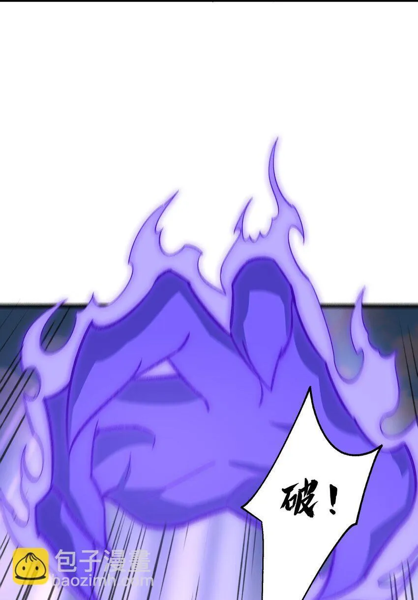 050 也罢37