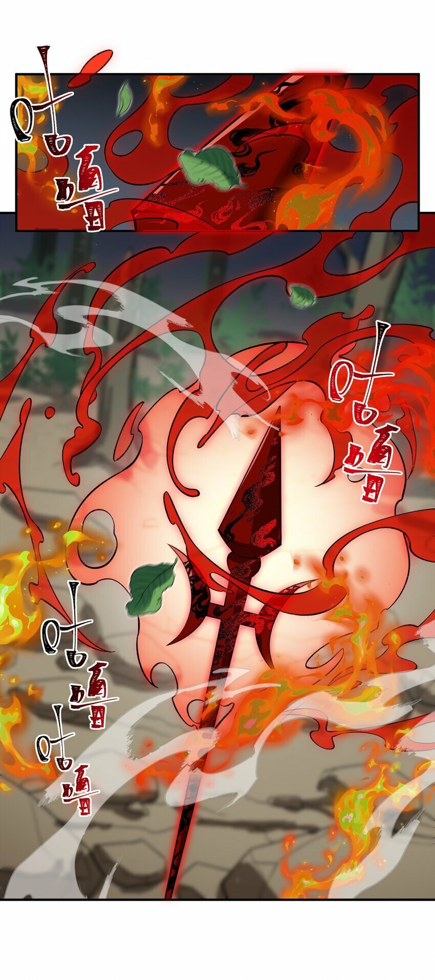 012 魔胎40