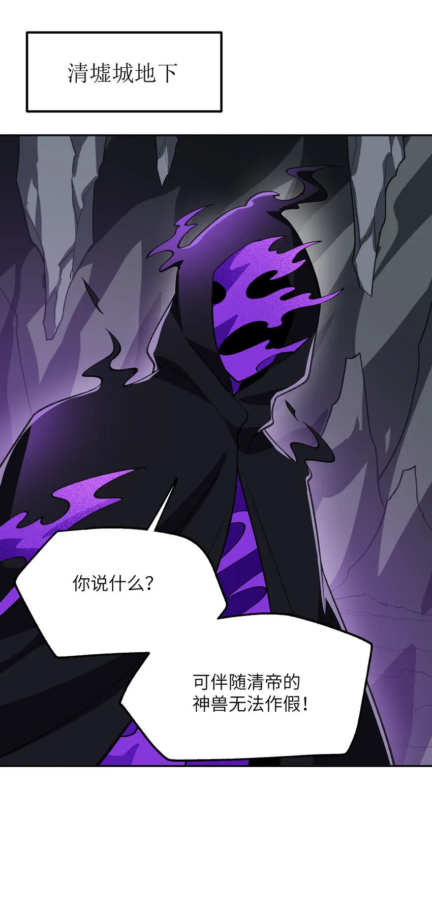 53 大比0
