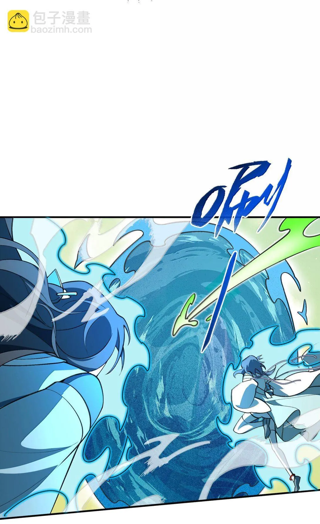 067 6723