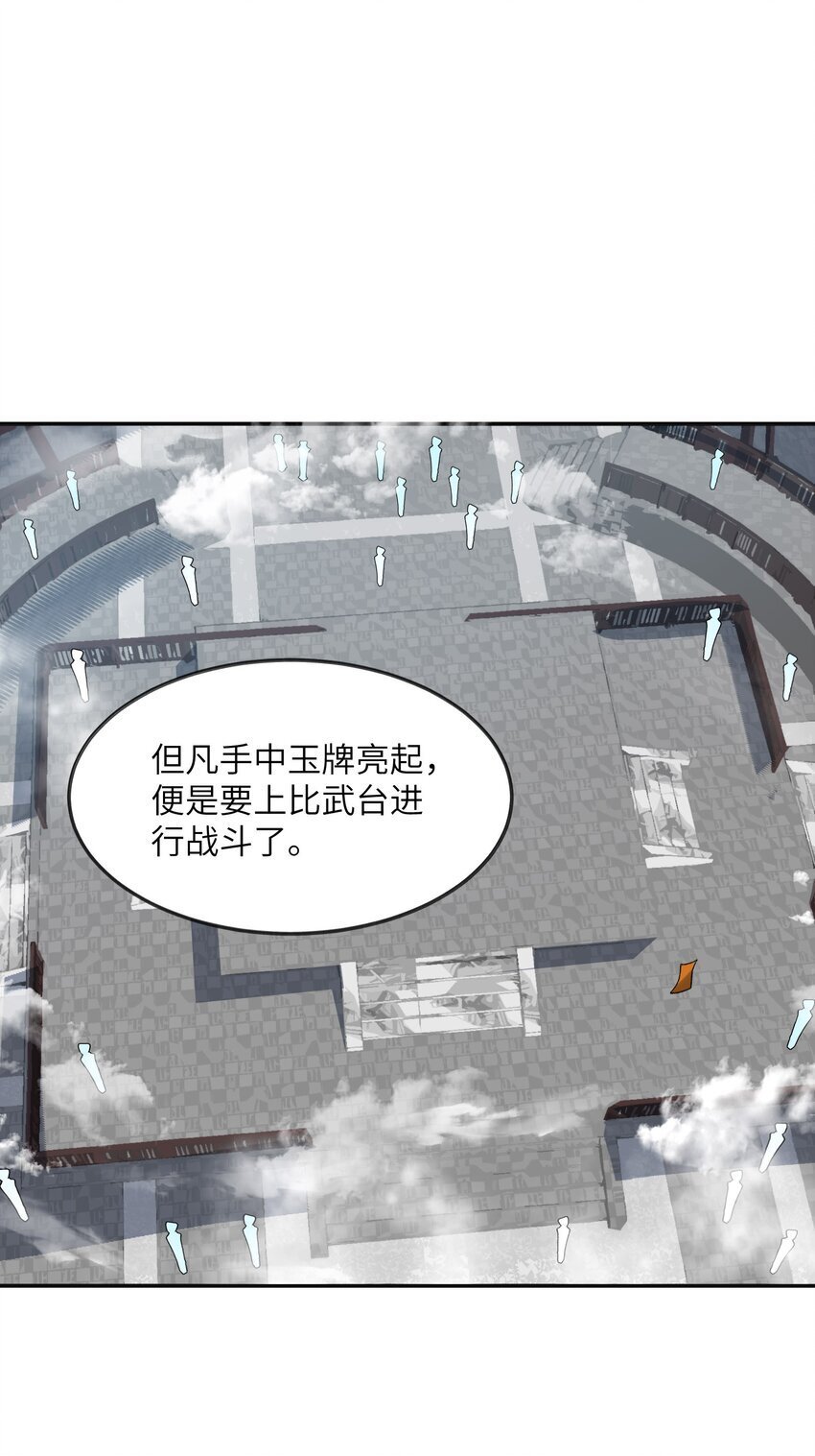 027 保重12