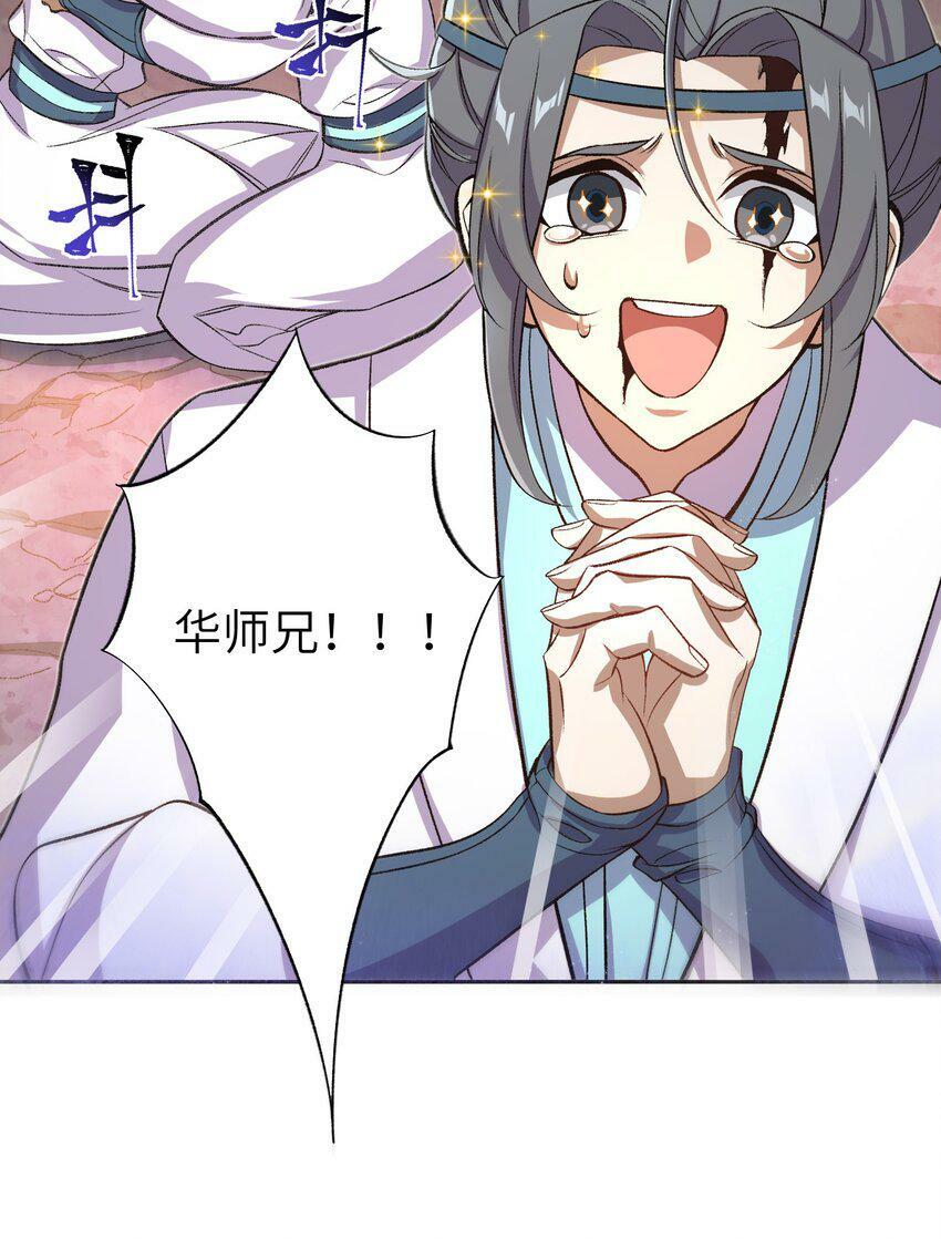 001 朝九晚五，拒绝加班！12