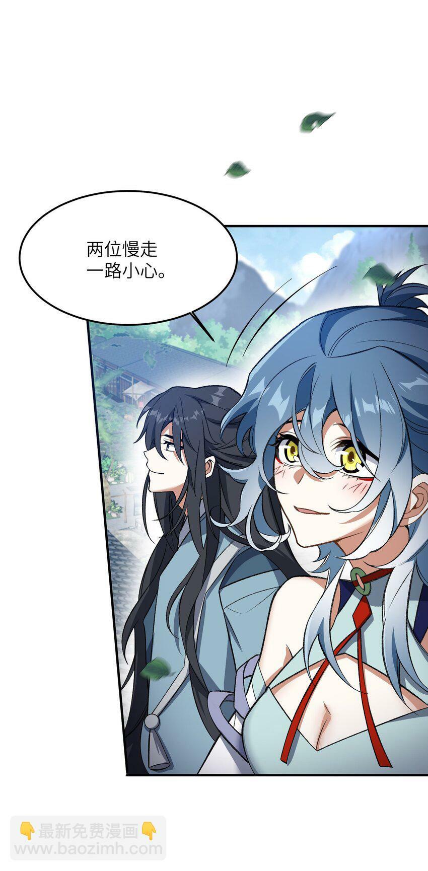 013 试探2