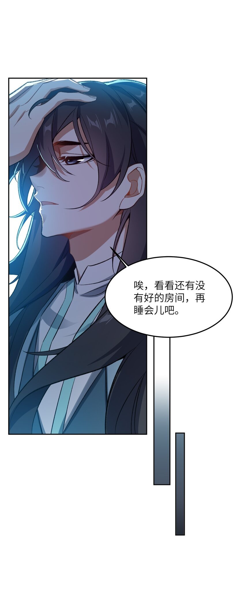 008 意外一击45