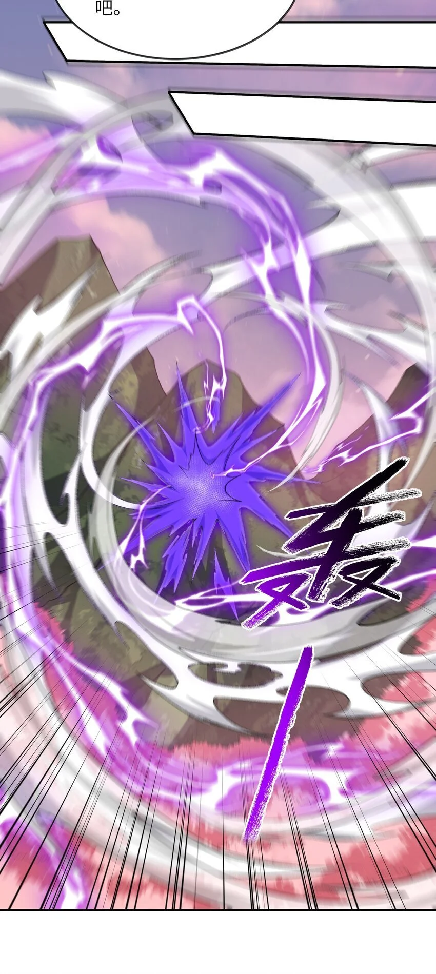 045 希望15