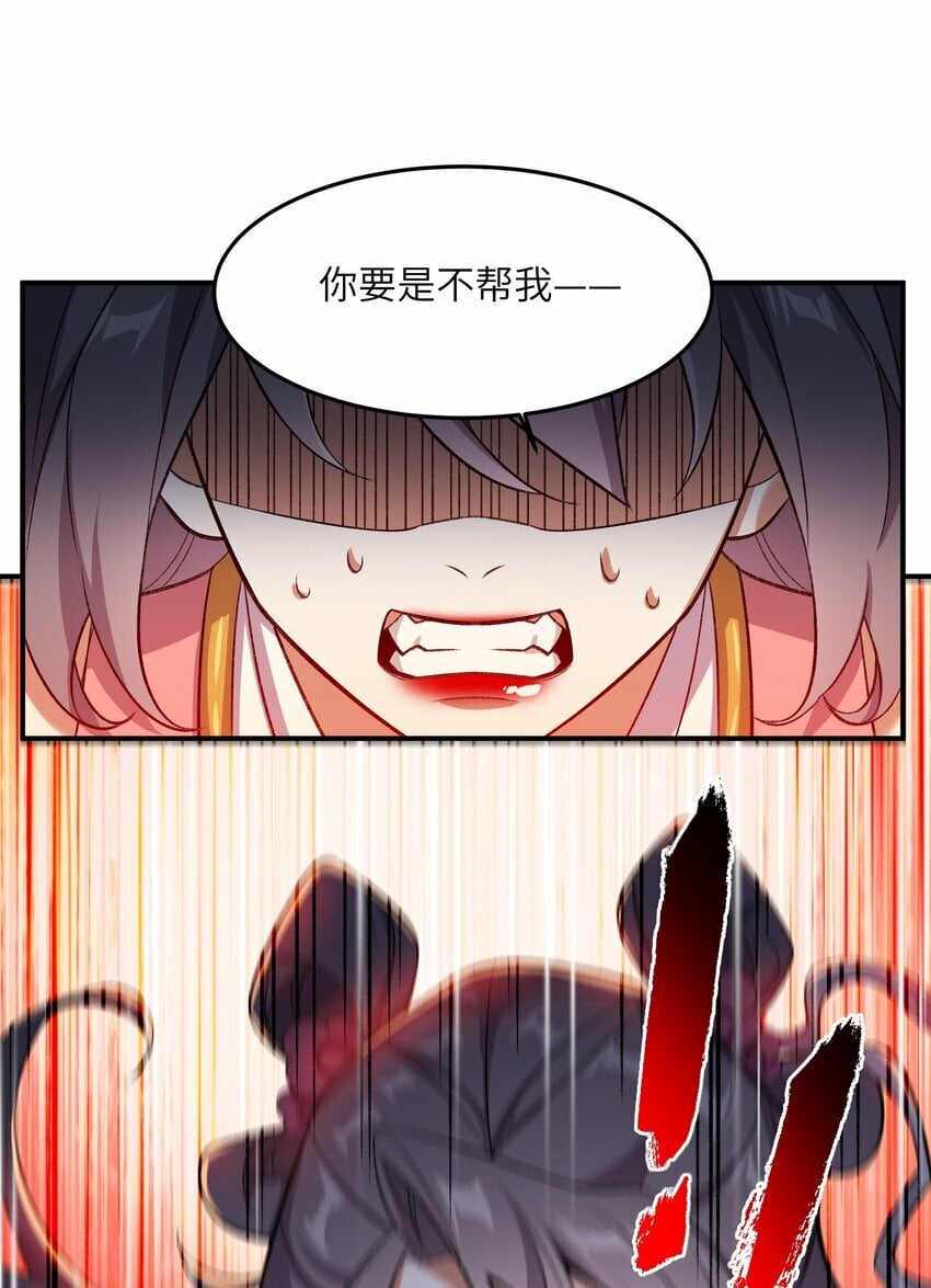 016 猜拳57