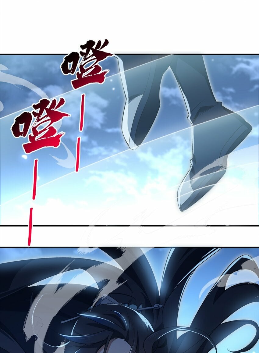 020 通天玉56