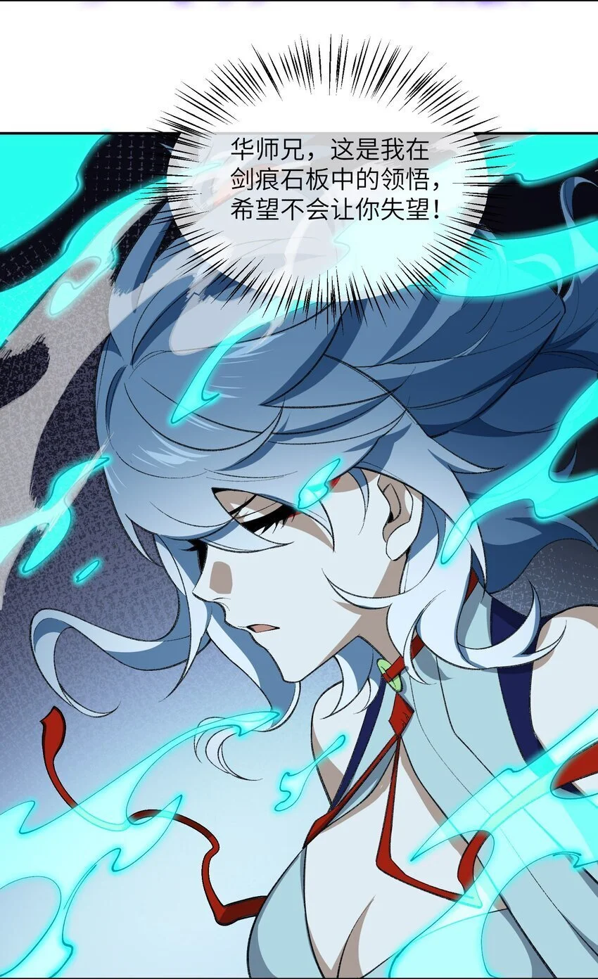 046 月虎14