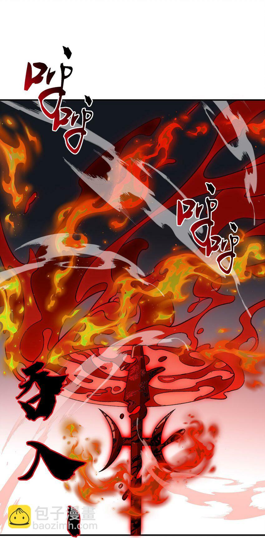 012 魔胎42