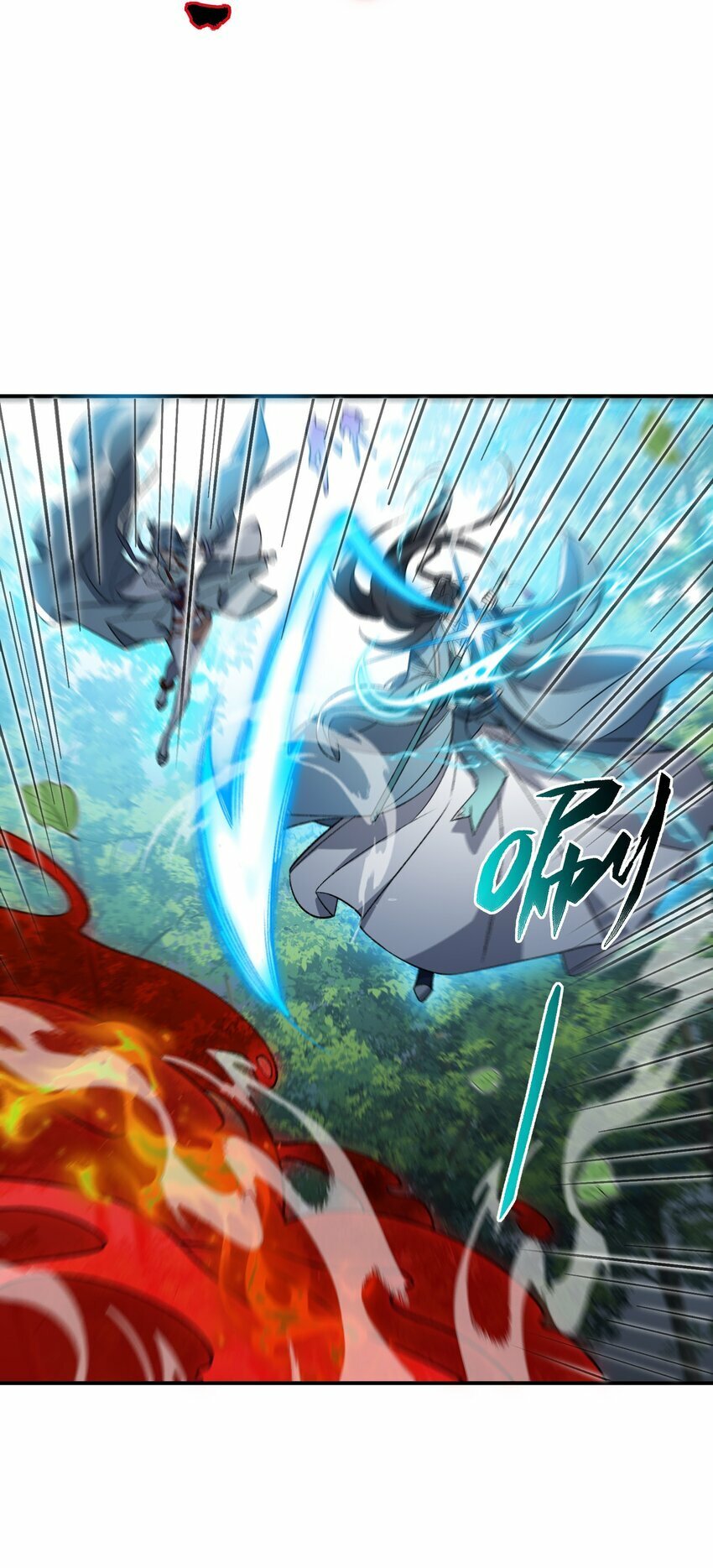 012 魔胎43