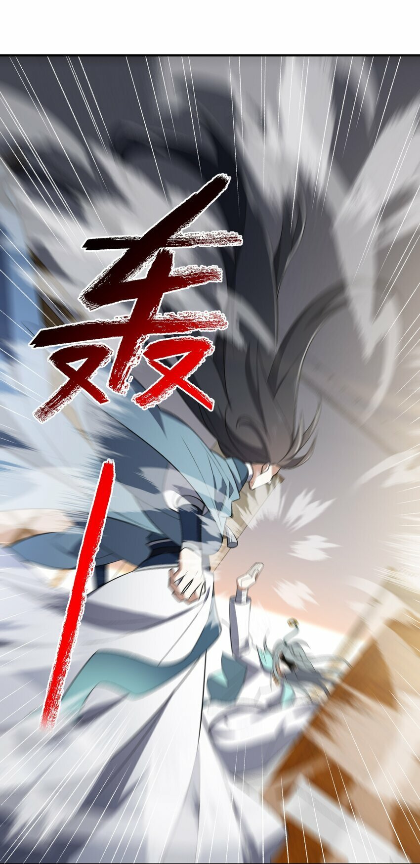 023 隐藏修为40