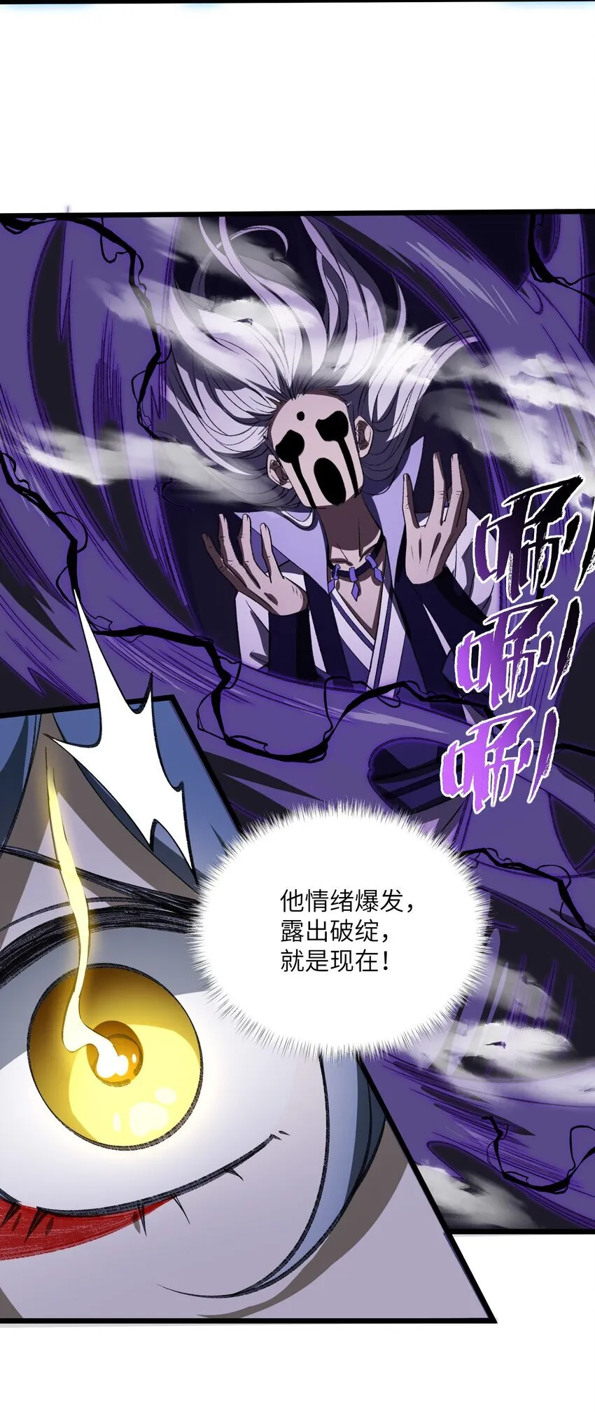 050 也罢17