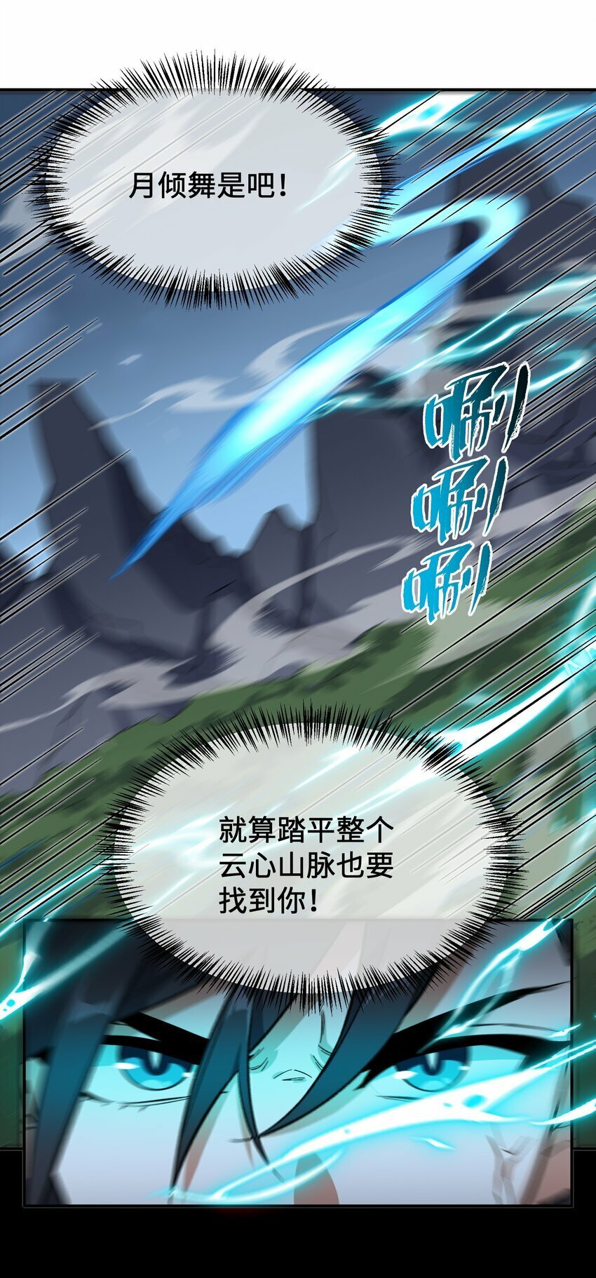 018 欲知后事41