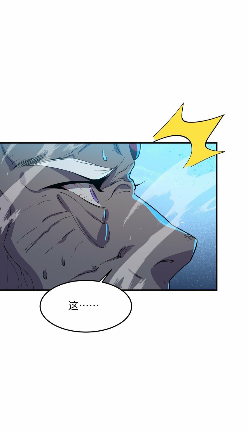 021 日后再见5