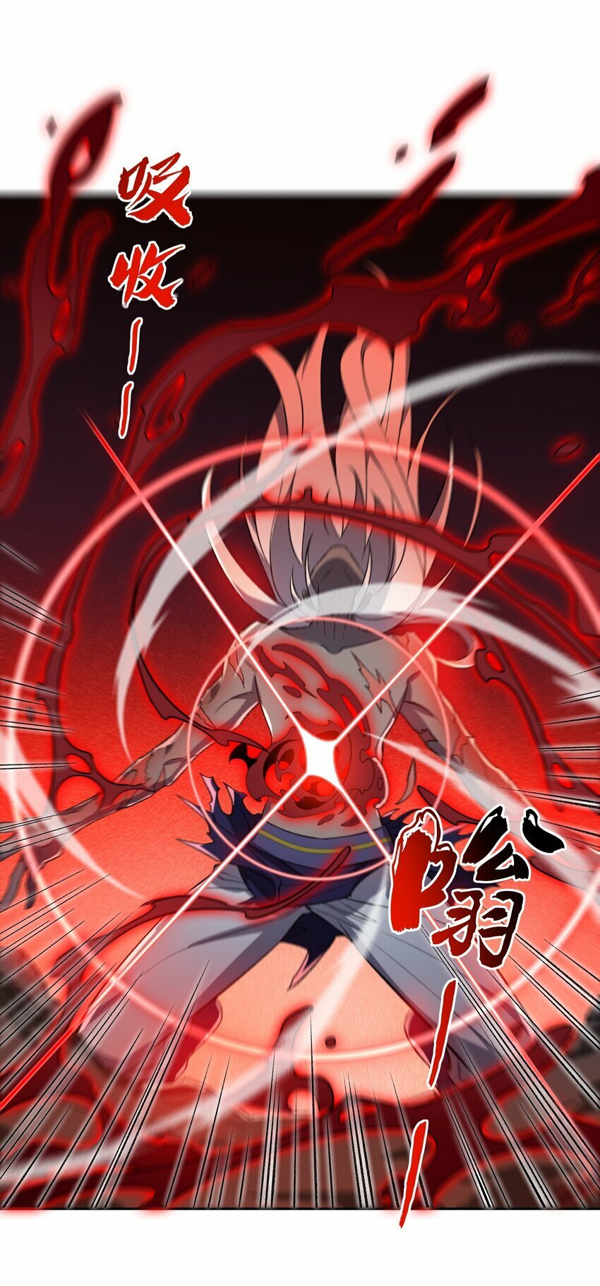 010 该上班了24