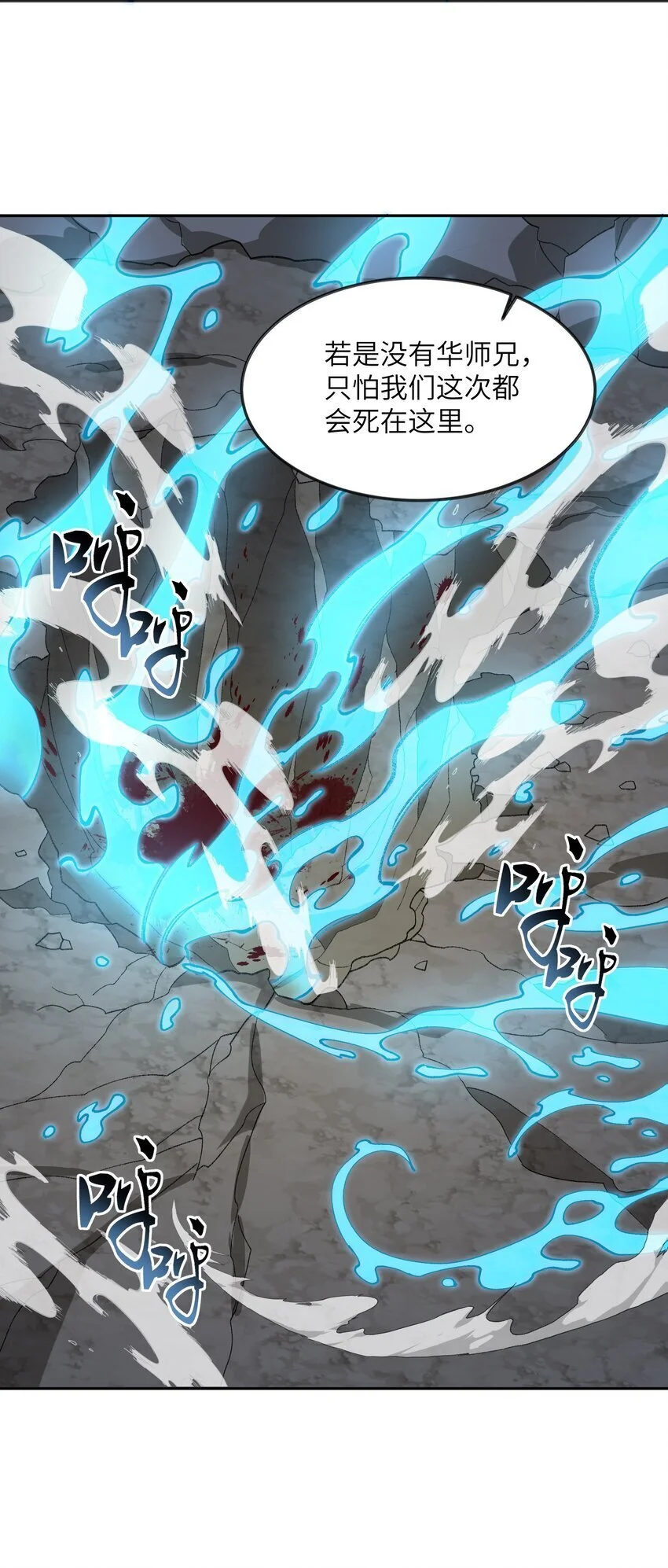 046 月虎20