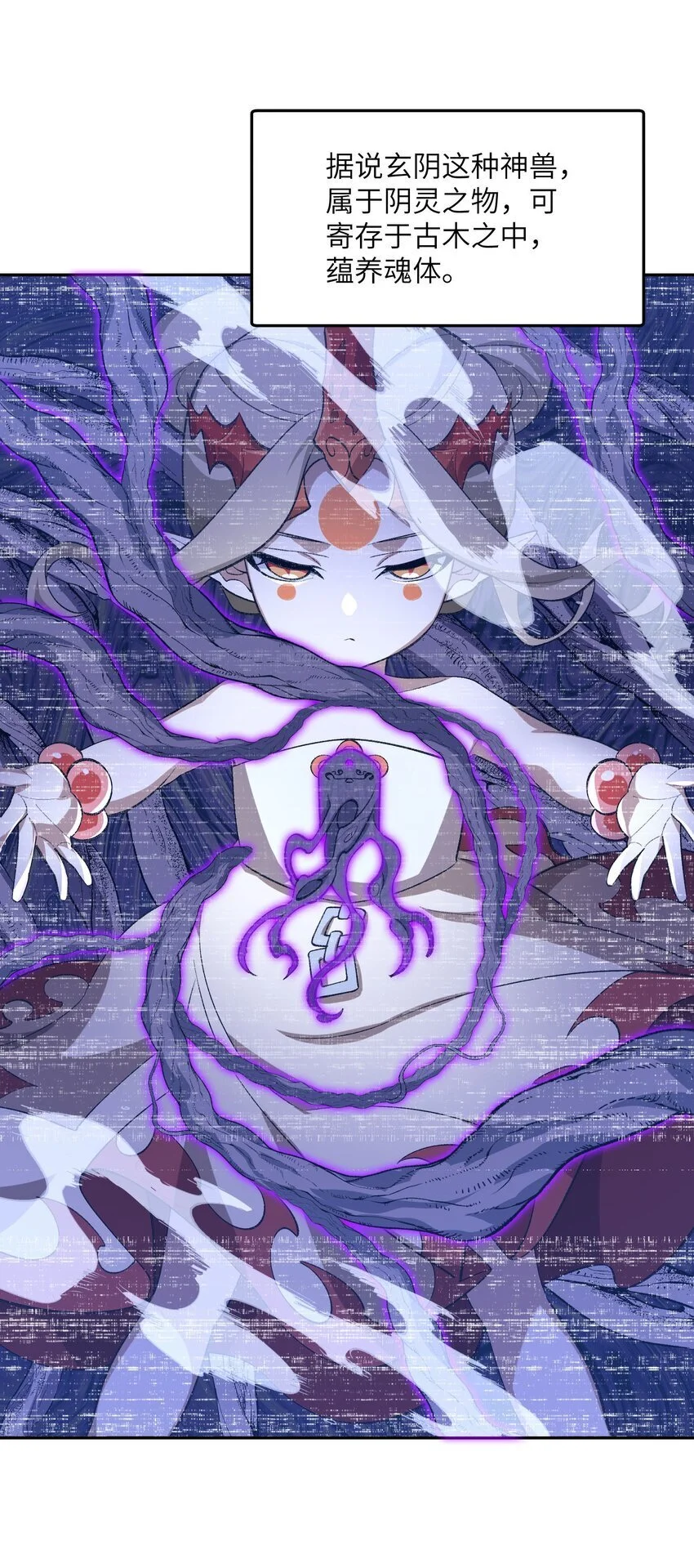 039 我投降！8