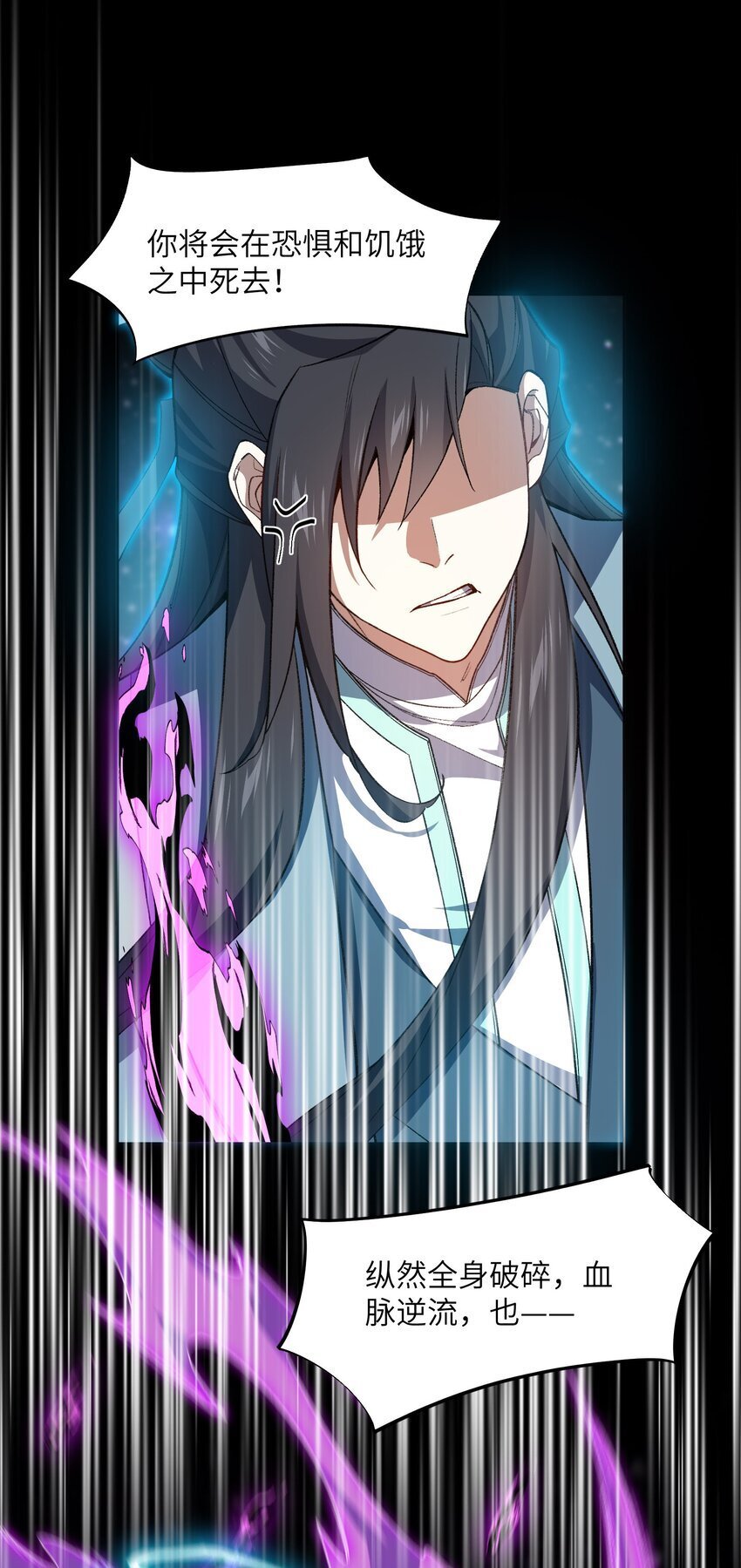 026 有何不敢26