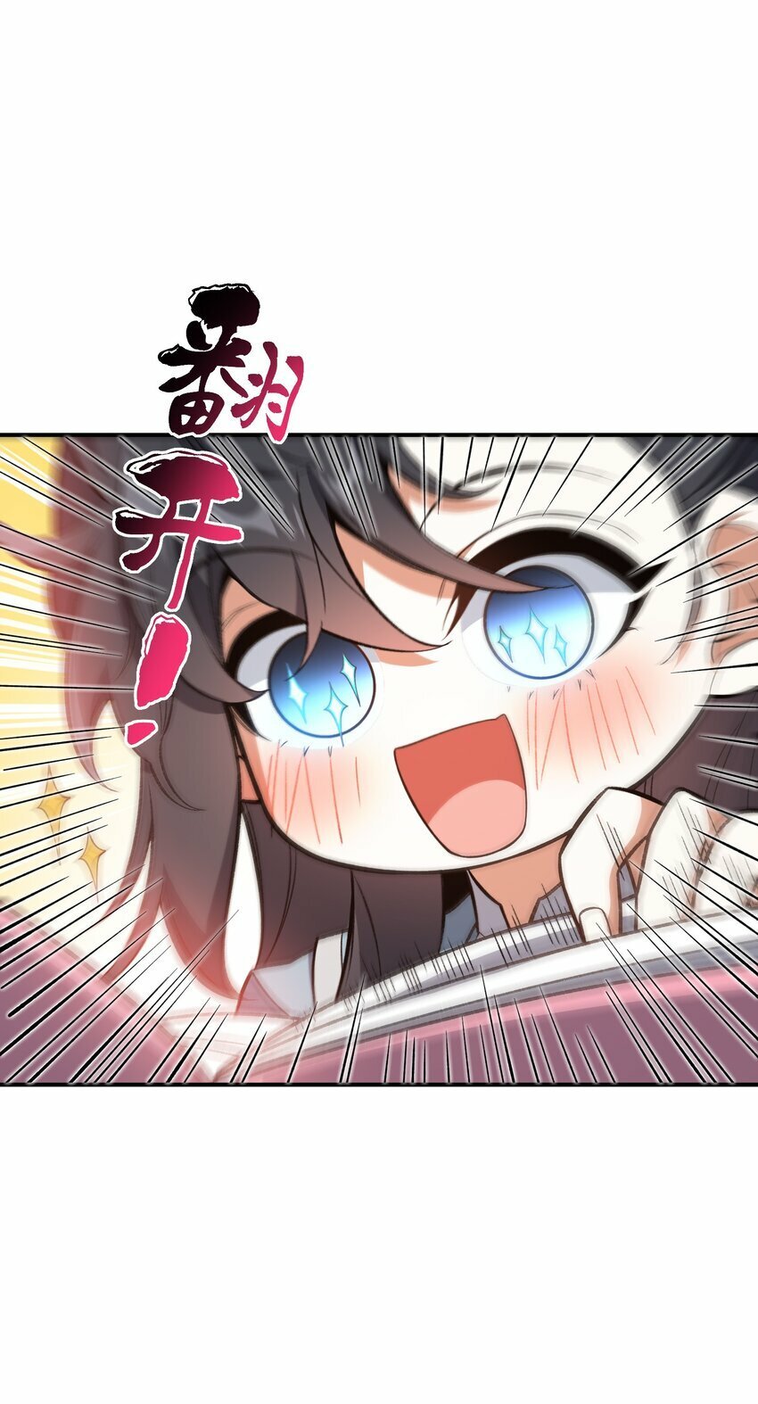 018 欲知后事35