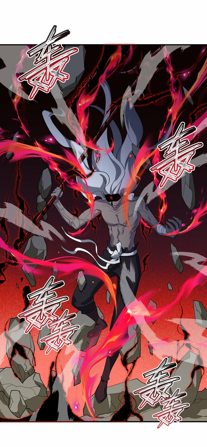 020 通天玉38
