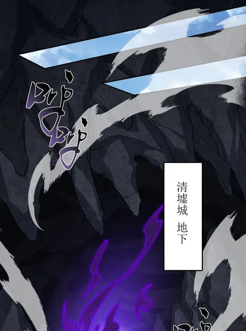 039 我投降！50