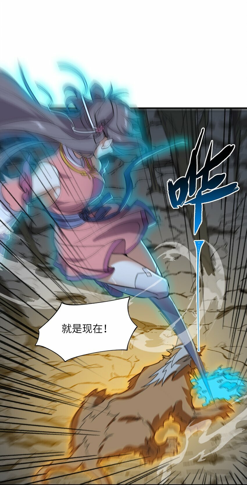 018 欲知后事5