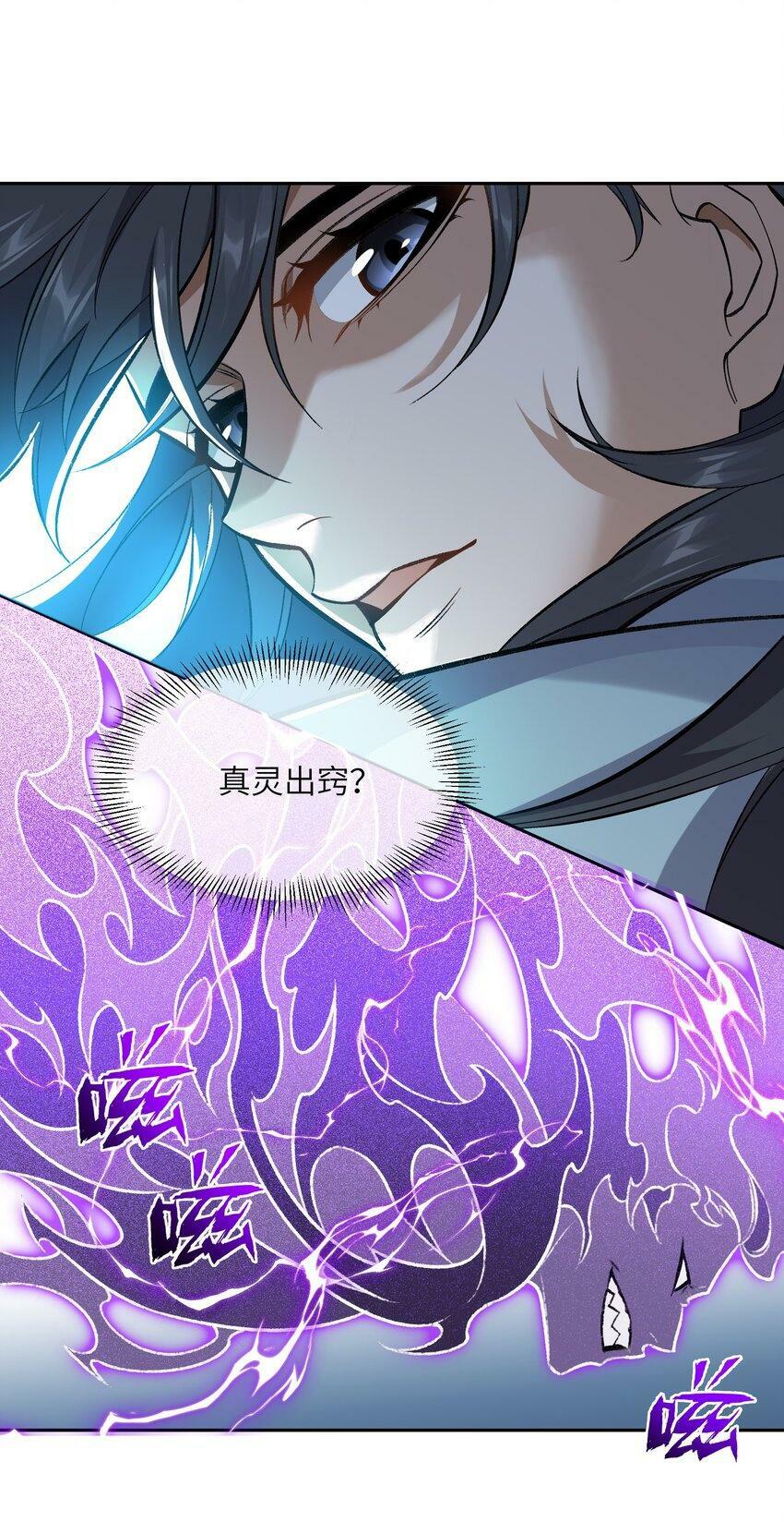 001 朝九晚五，拒绝加班！49