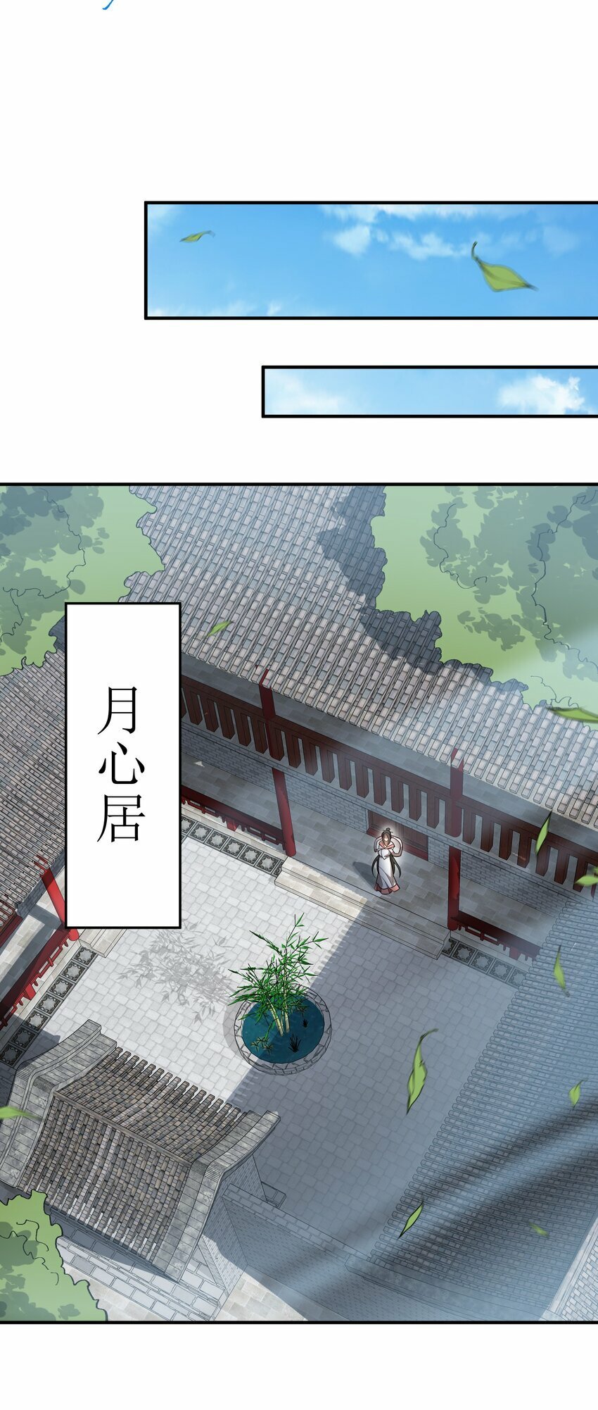 022 天骄盛会38