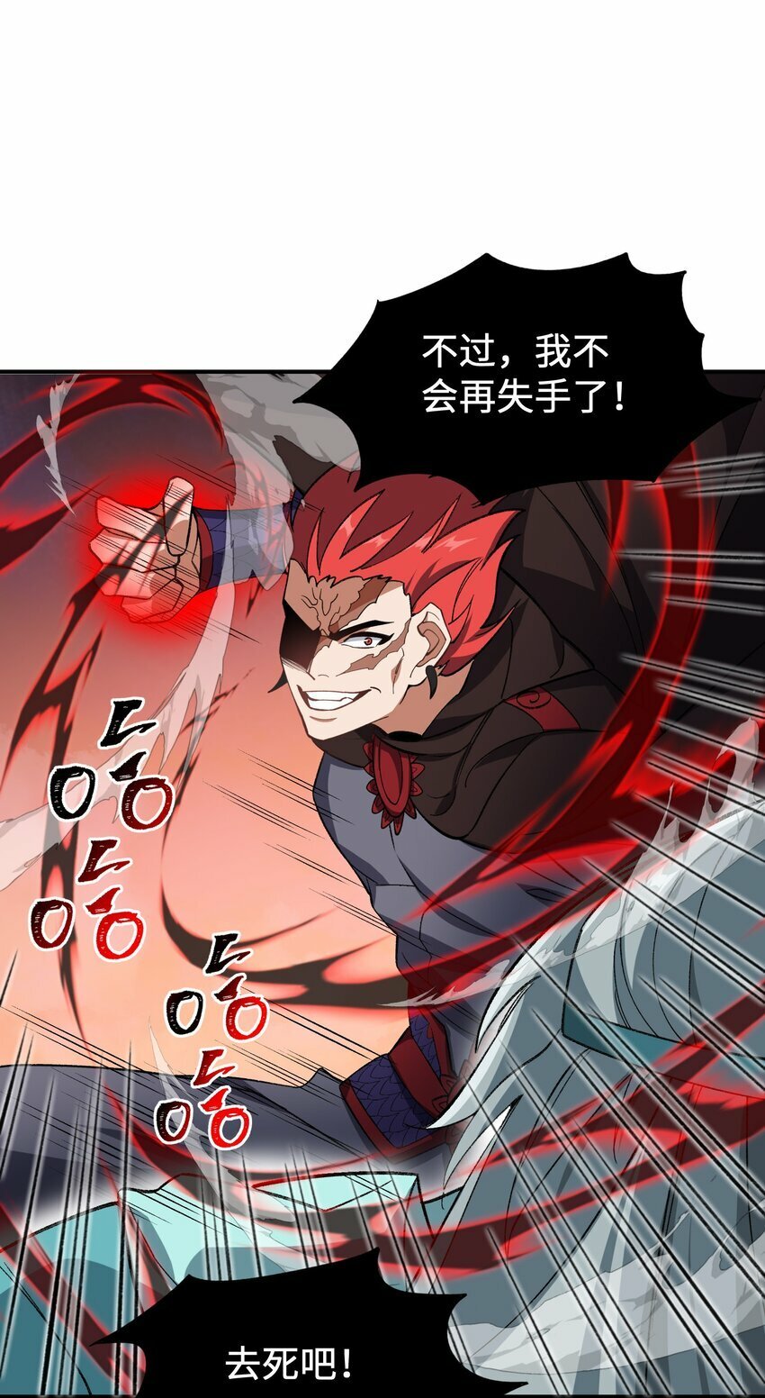 015 玉佩48