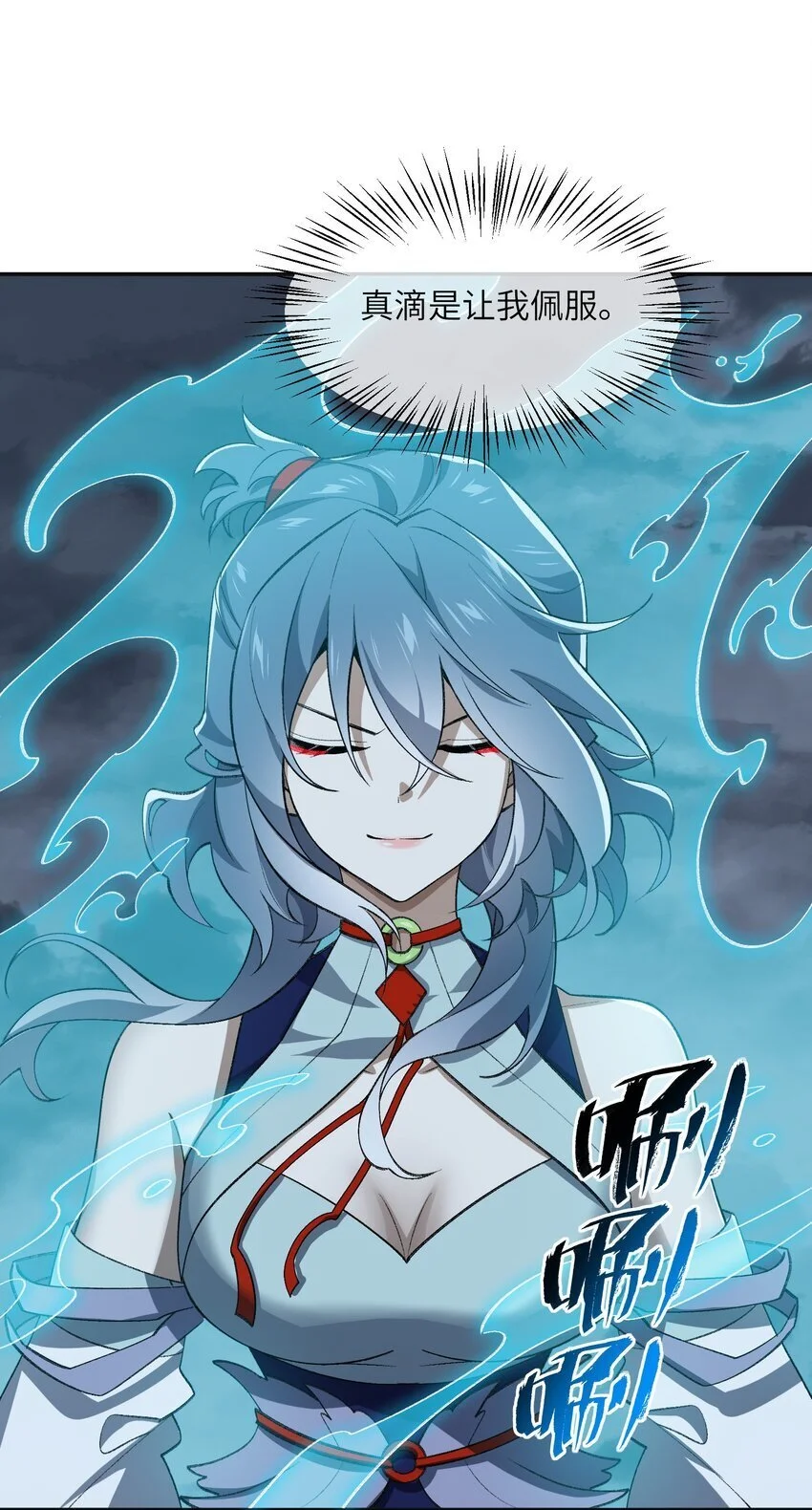 035 口是心非46