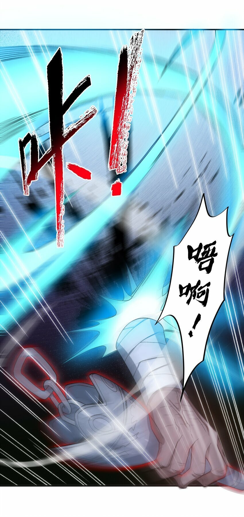 019 玄阴35