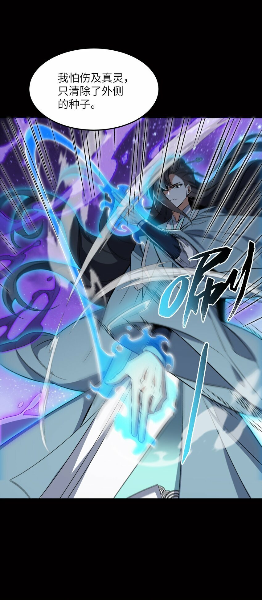 010 该上班了5