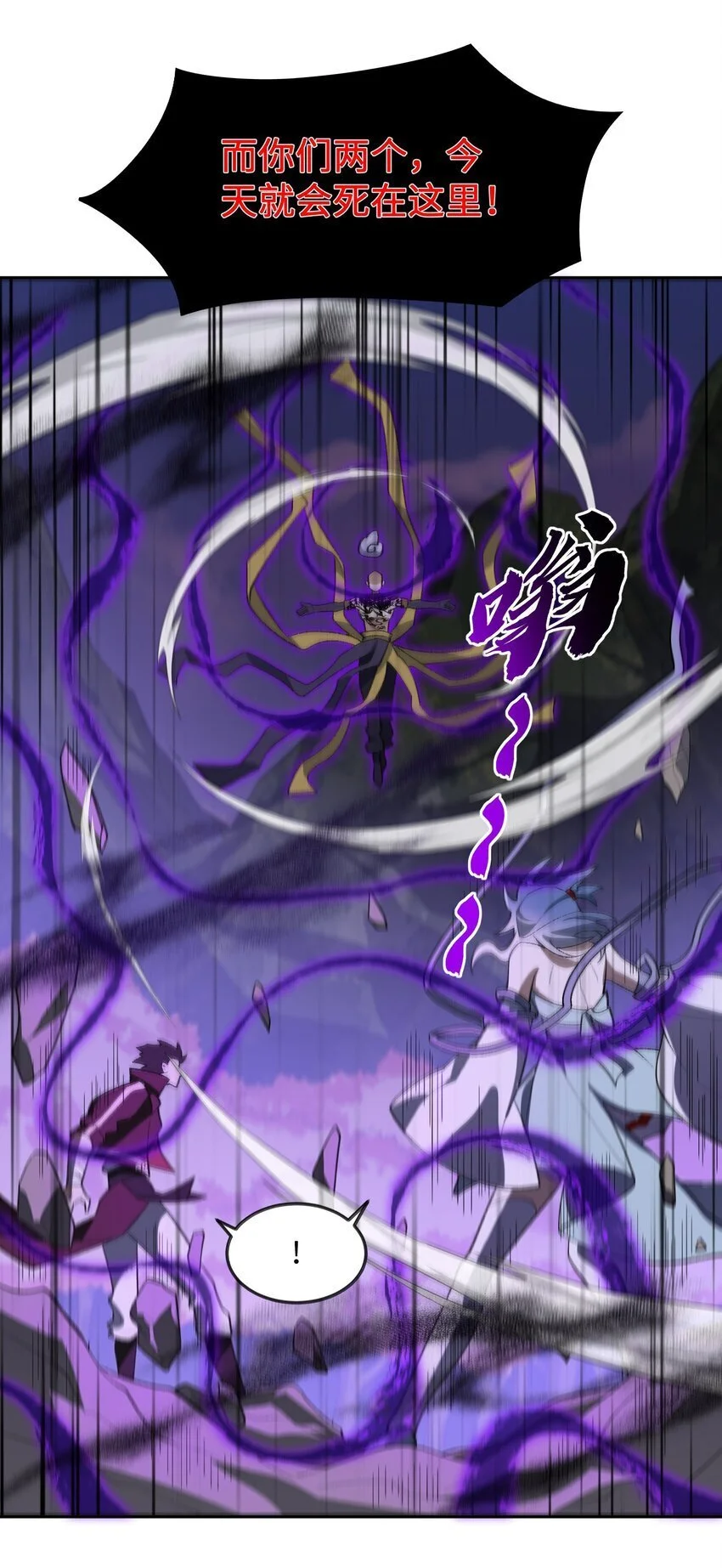 045 希望47